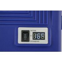 Термоэлектрический автохолодильник ZUGEL ZCR251D 25л (синий)