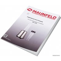 Стационарный блендер MAUNFELD MF-122S