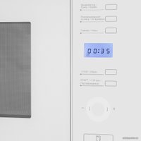 Микроволновая печь MAUNFELD MBMO.25.7GW