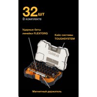 Набор бит DeWalt DT70901T в Мозыре