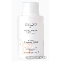  Byphasse Питательное молочко для тела со сладким миндалем для сухой кожи 500 мл (с помпой)