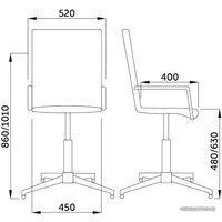 Офисное кресло AksHome Rosio 2 (фиолетовый)