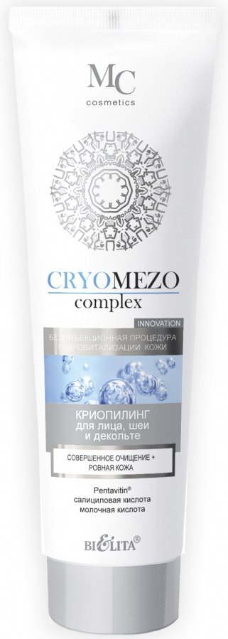 

Belita Пилинг для лица Cryomezo Complex Совершенное очищение + Ровная кожа (75 мл)