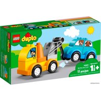 Конструктор LEGO Duplo 10883 Мой первый эвакуатор