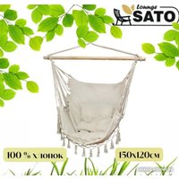 Кресло-гамак Sato Lounge B2041