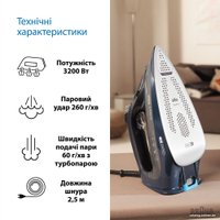 Утюг Braun TexStyle 9 SI 9682 DB