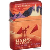 Зажигалка Zippo Mars Design 49634