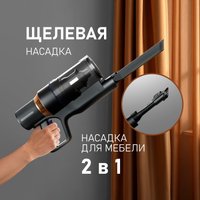 Пылесос Weissgauff V23 BLDC 680 Marine X-Treme Turbo Dust Station