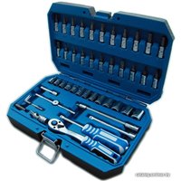 Универсальный набор инструментов Hoegert Technik HT1R416 (46 предметов)