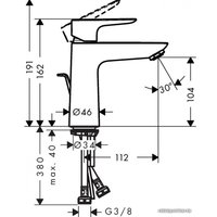 Смеситель Hansgrohe Talis E 71710140 (бронзовый матовый)