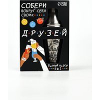Подарочный набор Дорого внимание Собери друзей 9227058 в Витебске