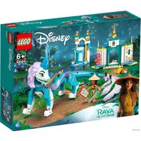 Конструктор LEGO Disney 43184 Райя и дракон Сису