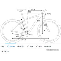 Велосипед Cube Aim EX 27.5 XS 2022 (серый)