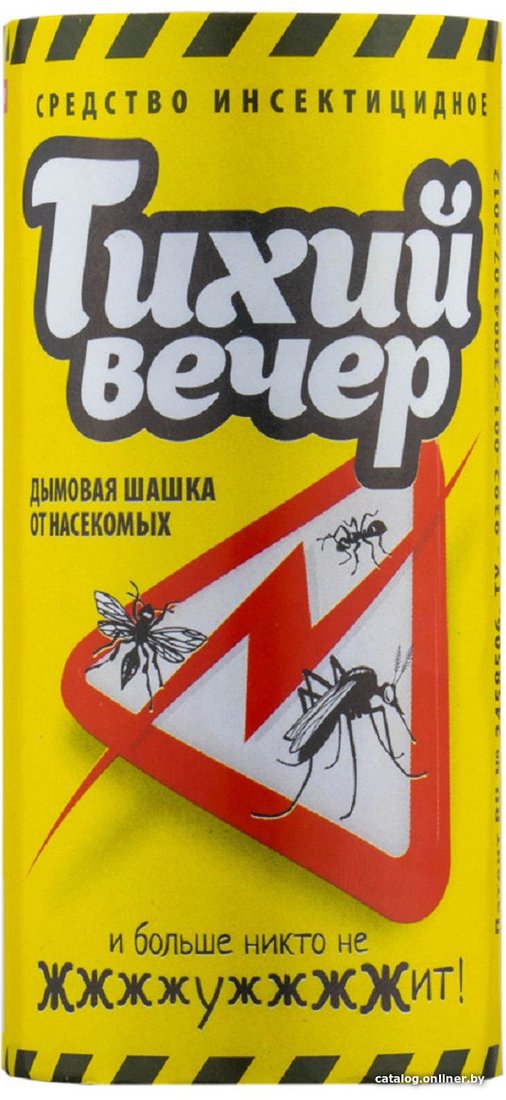 Дымовая шашка от насекомых Pyrofx Тихий Вечер дымовая шашка от насекомых 120 г