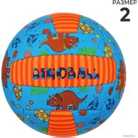 Волейбольный мяч Minsa 7560497 (2 размер)