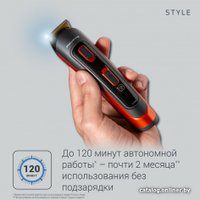 Триммер для бороды и усов Rowenta Selectium Style TN9440F4