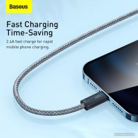 Кабель Baseus Dynamic Series USB Type-C - Lightning (2 м, серый)