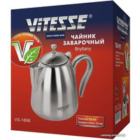 Заварочный чайник Vitesse Bryttany VS-1896