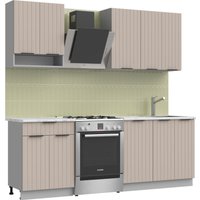 Готовая кухня Arvento АНТА-плюс 1.6м (капучино)