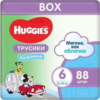 Huggies Ultra Comfort Box Boy 6 (88 шт)