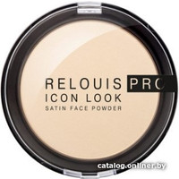 Компактная пудра Relouis Pro Icon Look Satin Face Powder (тон 00)