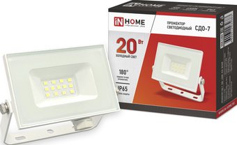 Уличный прожектор In Home СДО-7 20 Вт (белый)