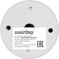 Спот SmartBuy SBL-TS2007-GU10-w
