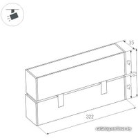 Трековый светильник Arlight MAG-LASER-FOLD-45-S320-12W Warm3000 026972