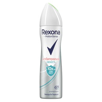 Дезодорант-спрей Rexona Антибактериальная свежесть 150 мл