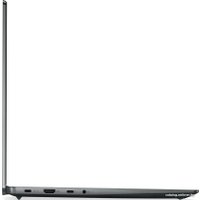 Ноутбук Lenovo IdeaPad 5 Pro 16IAH7 82SK006KRK