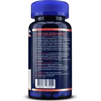 БАД GLS Pharmaceuticals Кожа Волосы Ногти №60 (капсулы по 400мг)