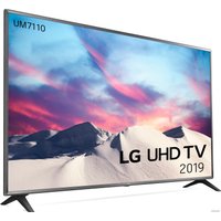Телевизор LG 75UM7110PLB