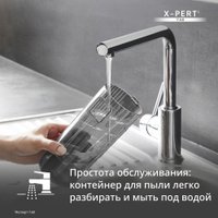 Пылесос Tefal X-PERT 7.60 TY6A31WO