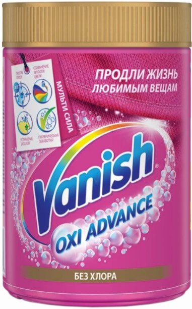 

Пятновыводитель Vanish Oxi Advance для тканей порошкообразный 800 г