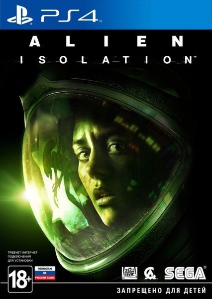 

Alien: Isolation для PlayStation 4