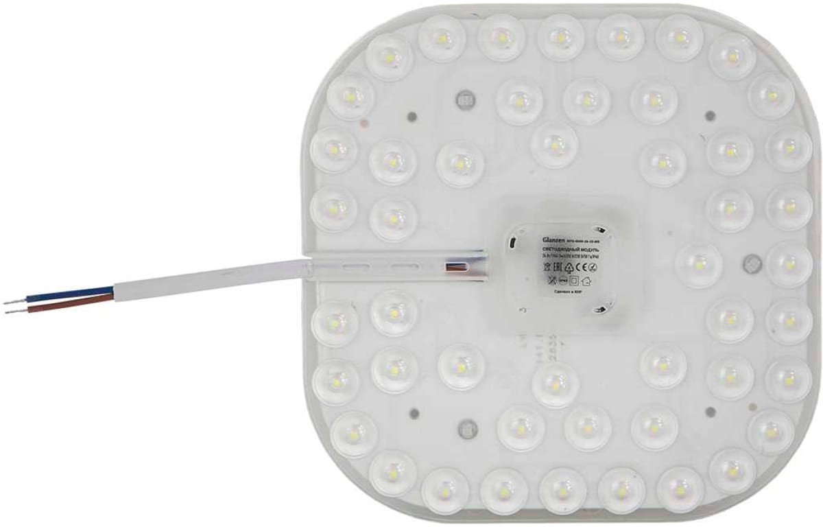 

Светильник Glanzen RPD-6500-12-10-MS