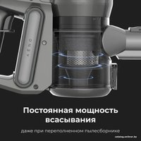 Пылесос AENO SC1