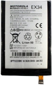 

Аккумулятор для телефона Копия Motorola EX34