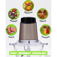 Чоппер Zigmund & Shtain CH-30R