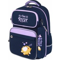 Школьный рюкзак Юнландия Complete Bored cat 272055