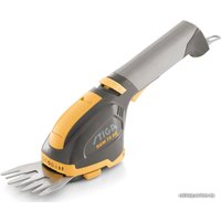 Садовые ножницы Stiga SGM 72 AE