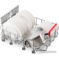 Встраиваемая посудомоечная машина Weissgauff BDW 4535