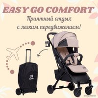 Коляска прогулочная «книга» Farfello Easy Go Comfort (кремовый)