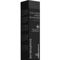 Праймер Salerm Cosmetics Velvet Hydra 30 мл
