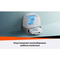 Робот-пылесос Roborock Qrevo Curv 2 Flow (евровилка, с русской озвучкой, белый)