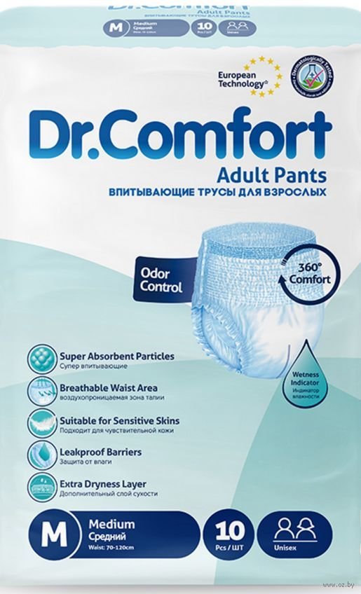 

Трусы-подгузники для взрослых Dr. Comfort Adult Pant Medium (10 шт)