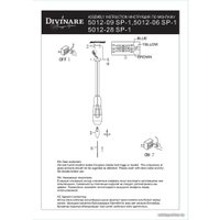 Подвесная люстра Divinare Lich 5012/06 SP-1