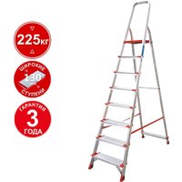 Лестница-стремянка Новая высота NV 3117 (8 ступеней)