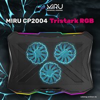 Подставка Miru CP2004 Tristark RGB