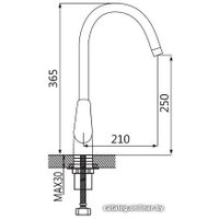 Смеситель Shevanik S5053